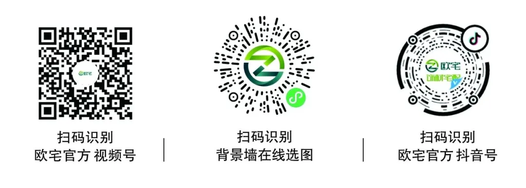 企业微信截图_17442728028232