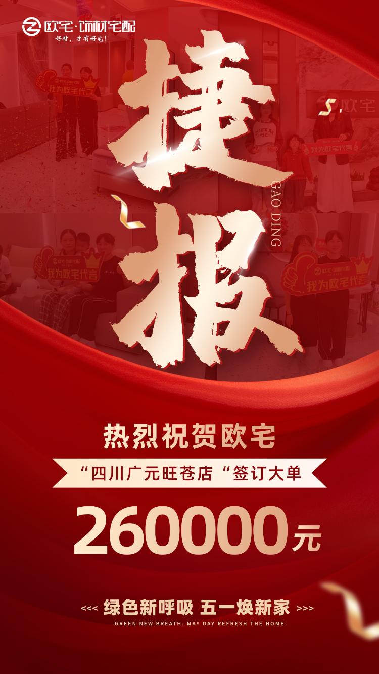 图片5