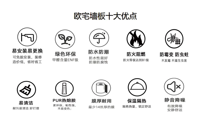 企业微信截图_17509298871422