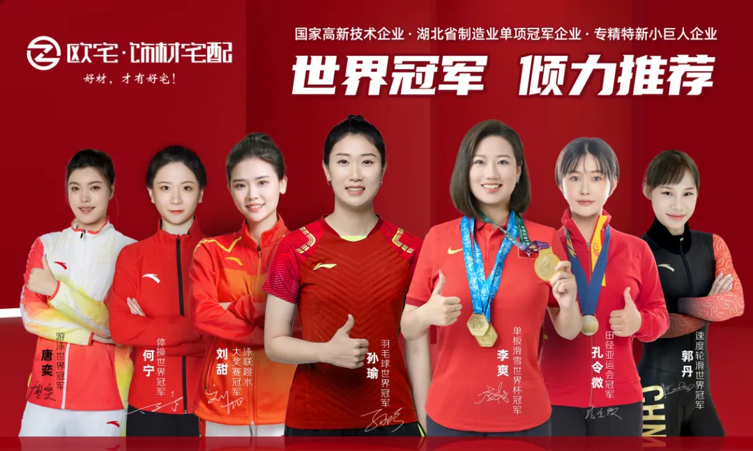 企业微信截图_17515268714586