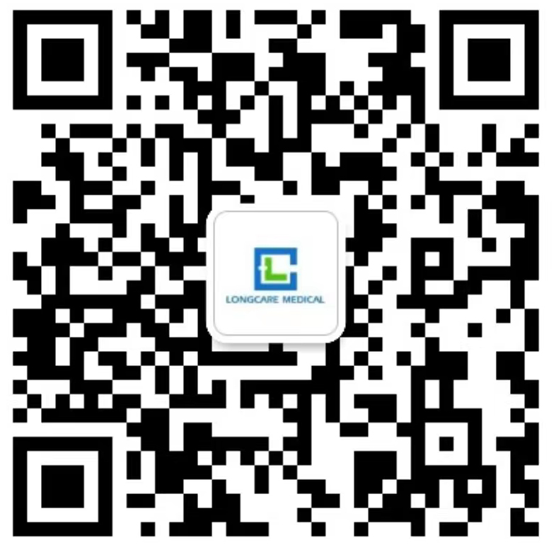 WECHAT CODE