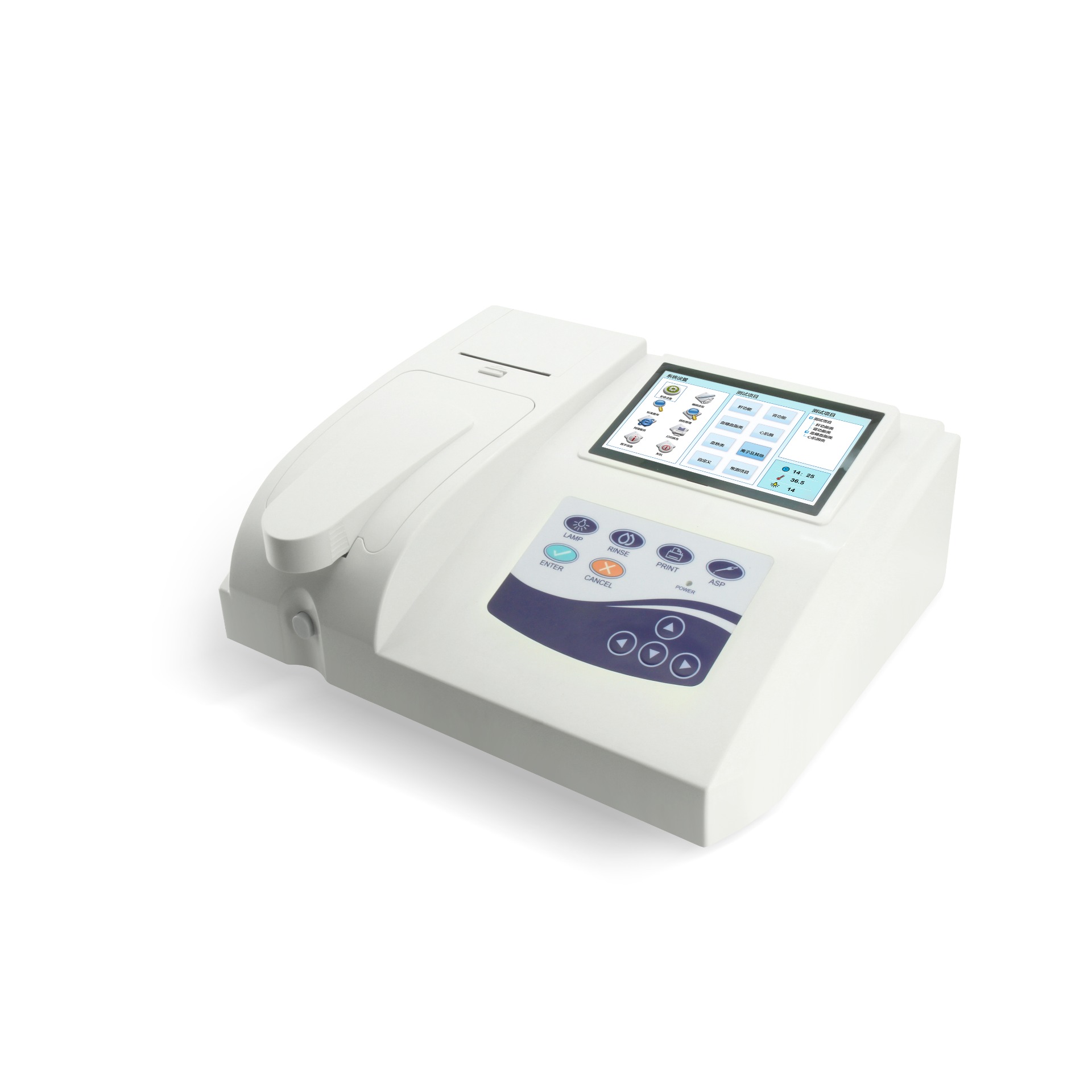 YH-BC300 Vet Semi-auto Biochemistry Analyzer