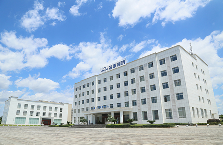 In 2003,Er-Kang Acquired Hunan Pharmaceutical Co., LTD the largest pharmaceutical company in Hunan,which was established in 1950.