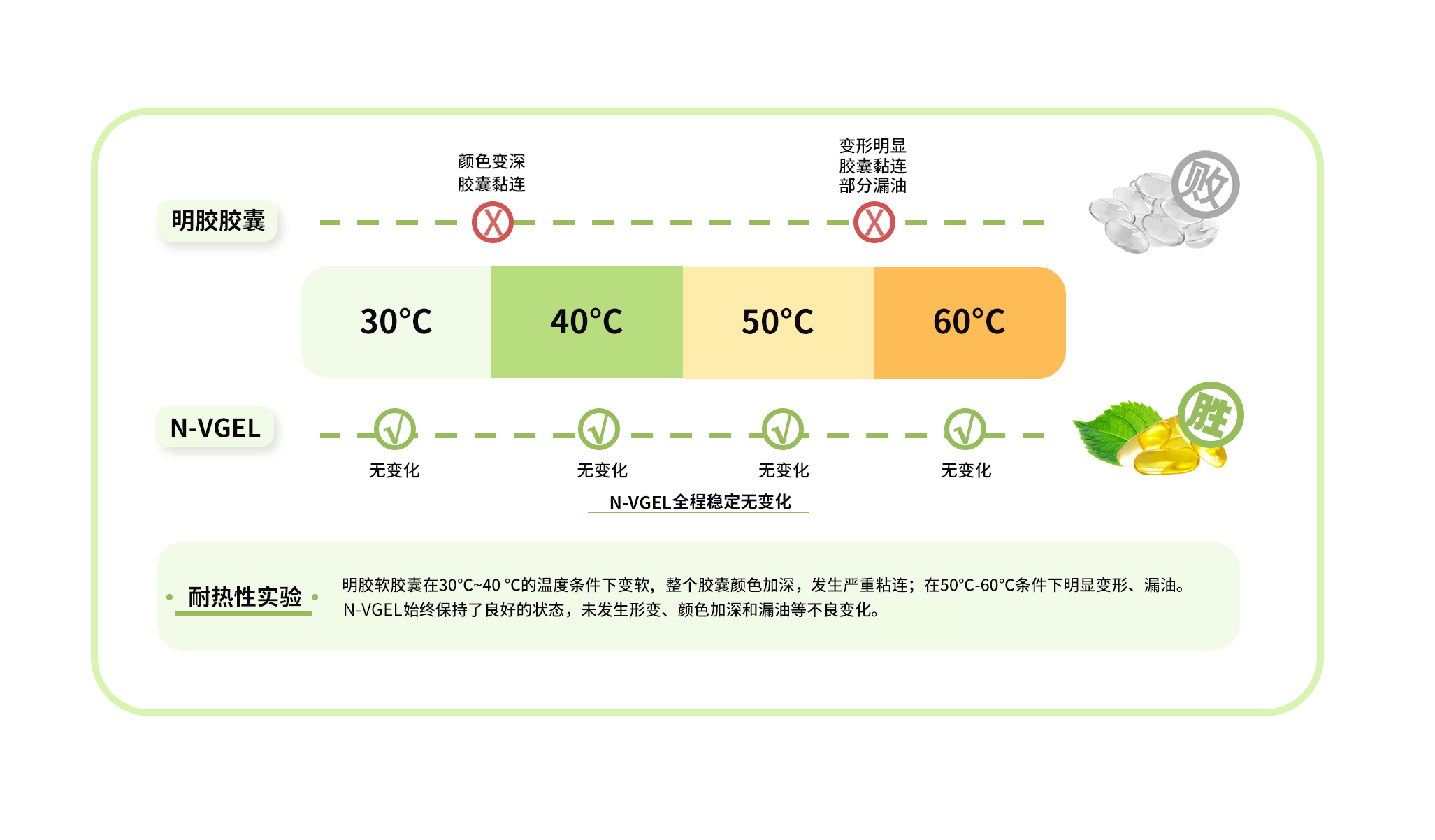 微信图片_20220914203009