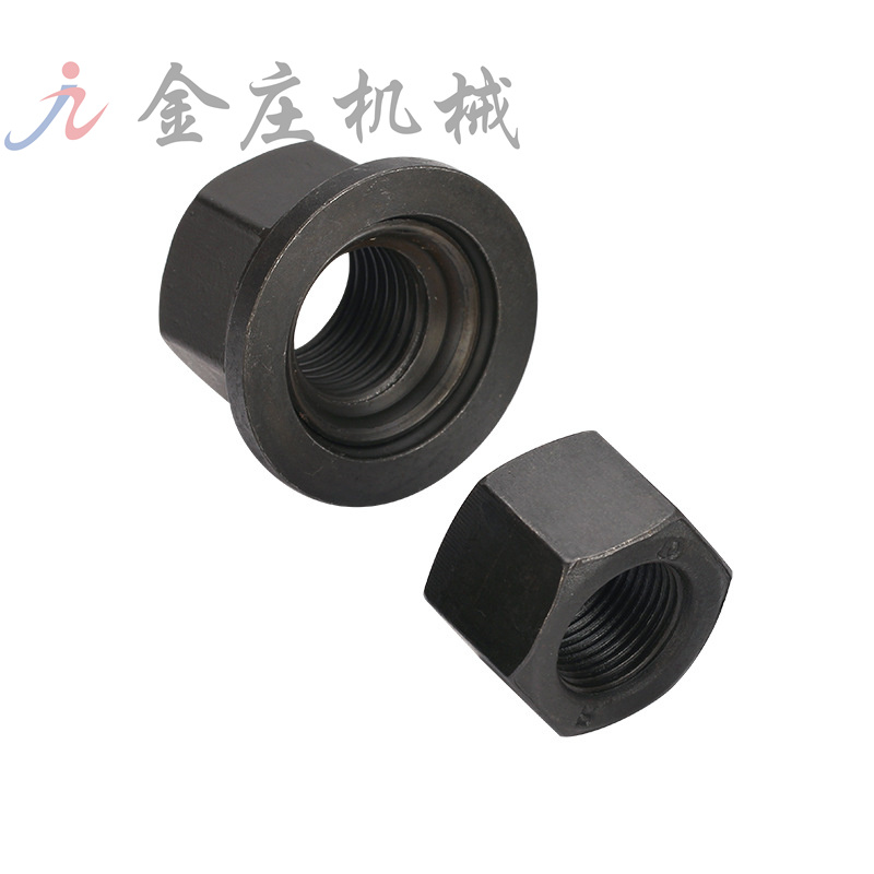 Adjustable washer assembly nut