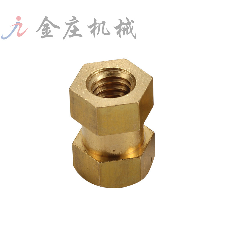 Copper nut