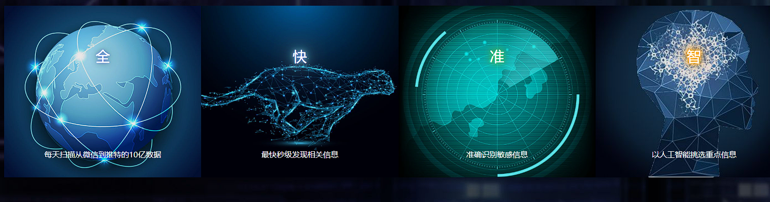 QQ图片123