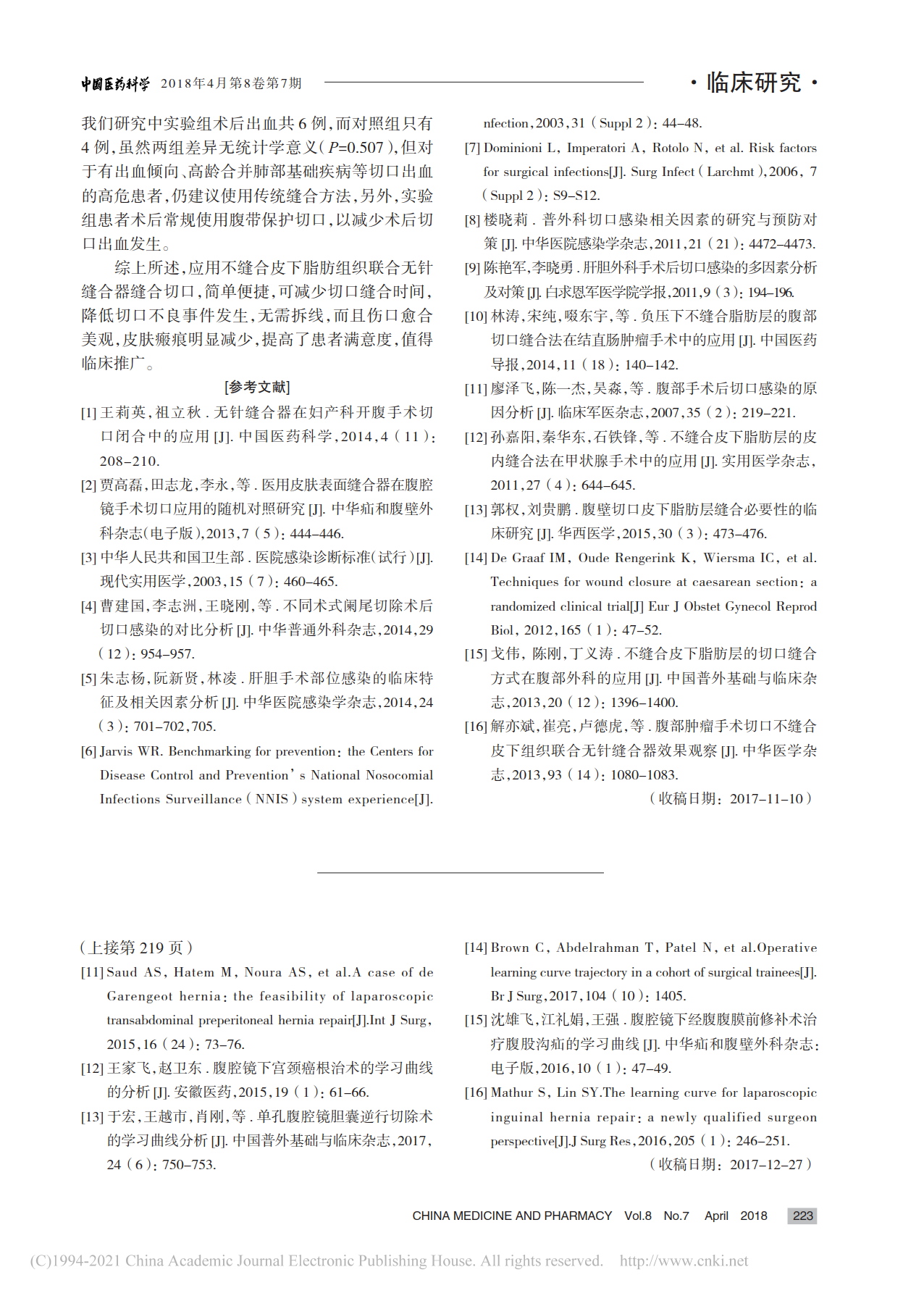 161438915869335c47bcaa136acdd_4.png