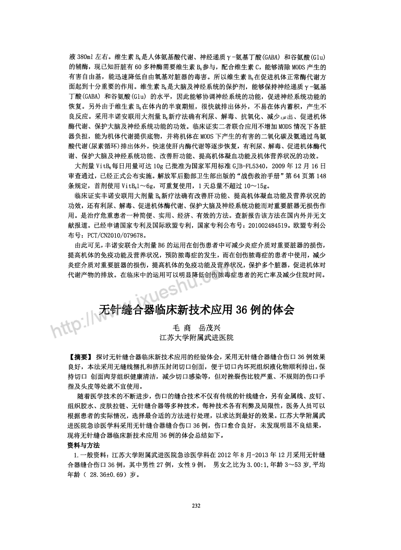 16143891586939304d26ad5780216_1.png