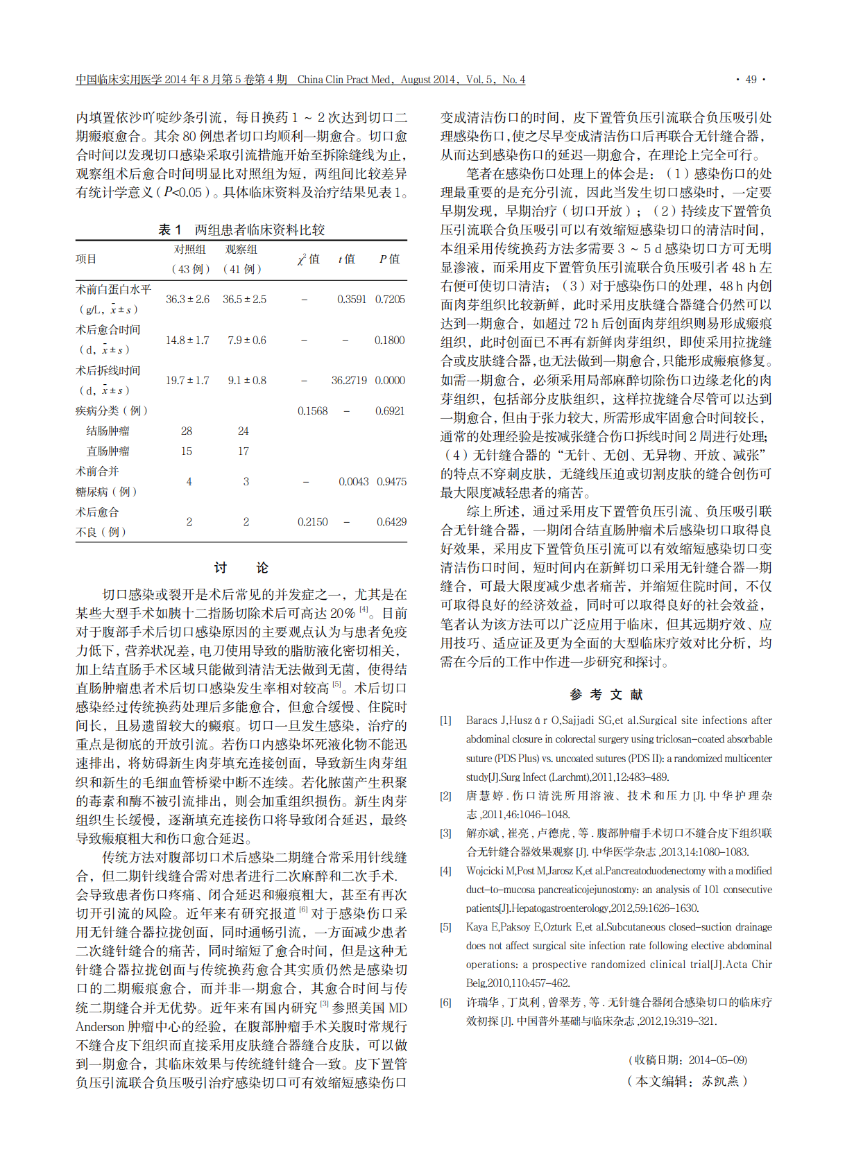 1614389158693063bed301b3372f2_2.png