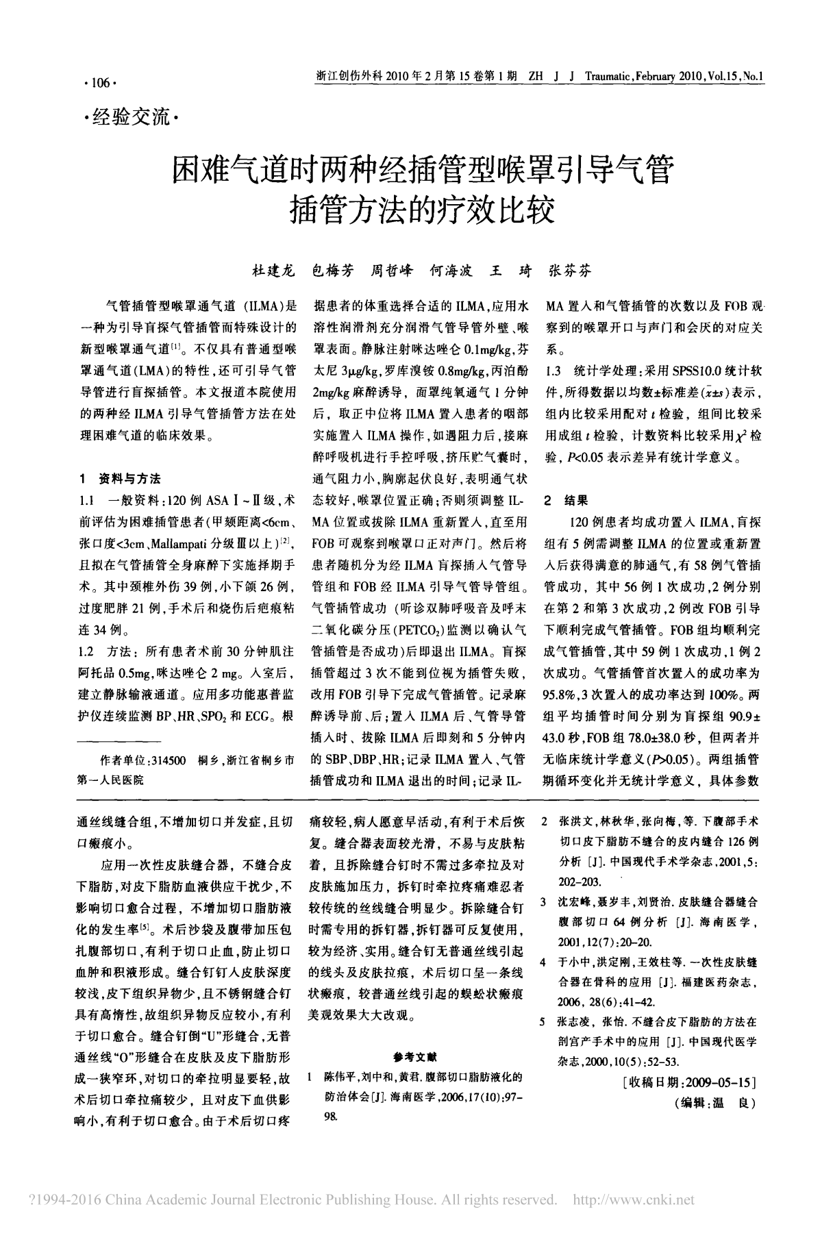 161438915869046337ab328de22cf_2.png