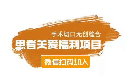 描述