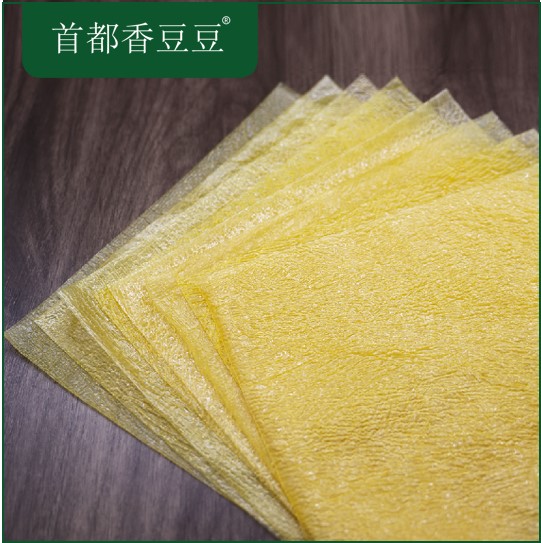 油豆皮（适宜油炸）