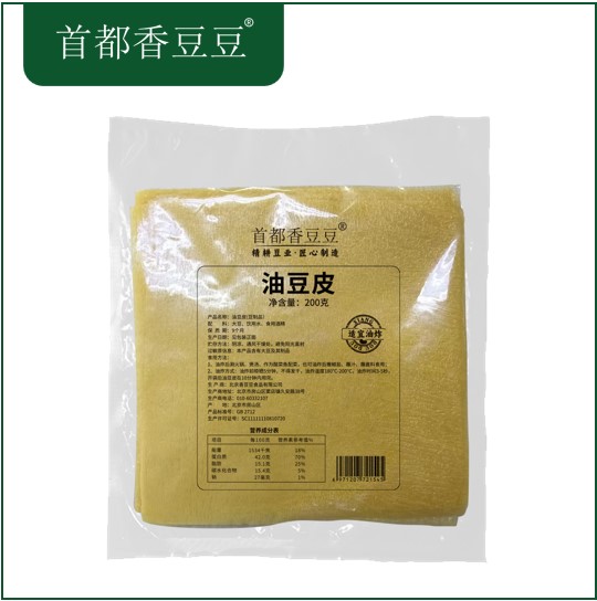 油豆皮（适宜油炸）