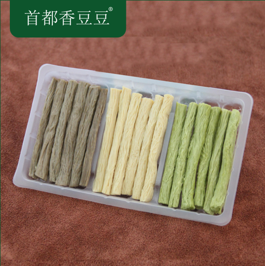 三豆腐竹