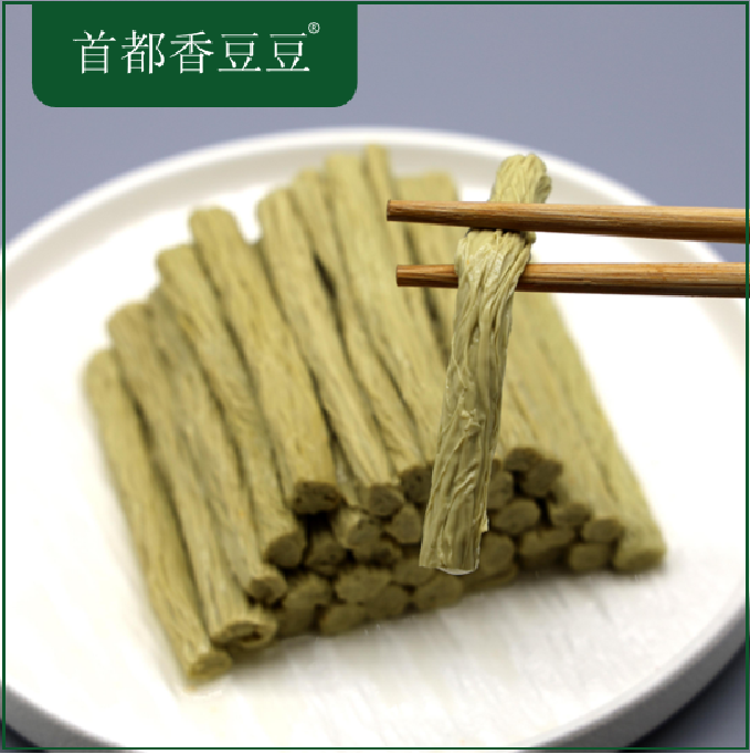 青豆腐竹