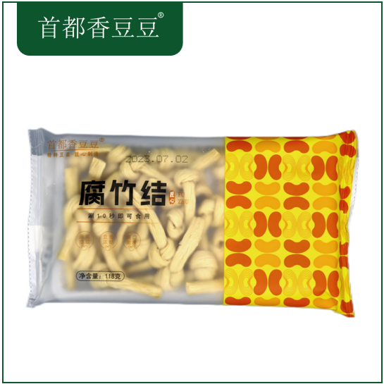 腐竹结