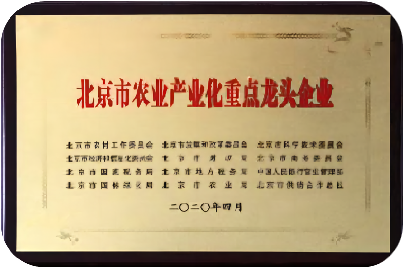 图片1_20240418_17134188170003610