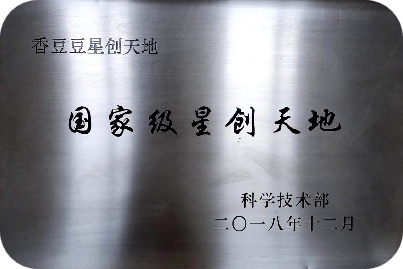 图片6