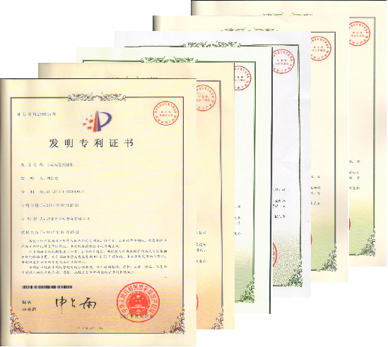 专利