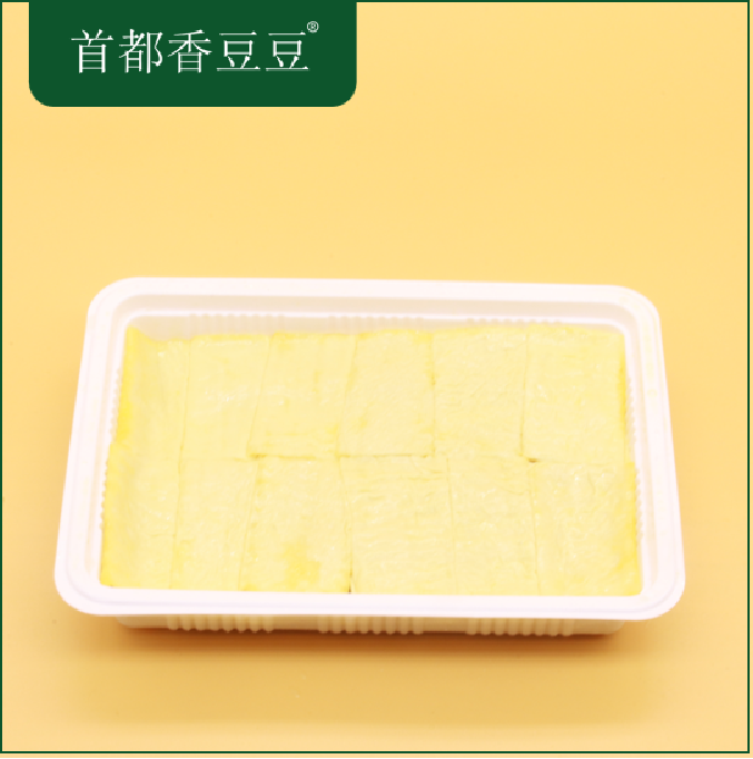黄金豆卷