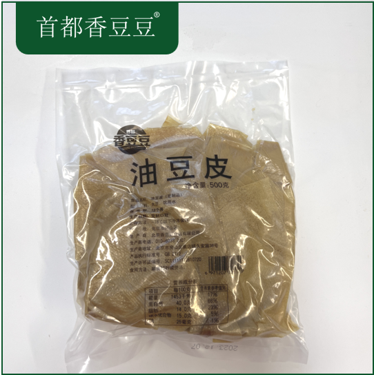 油豆皮（半干）