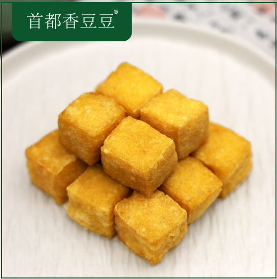 油豆泡
