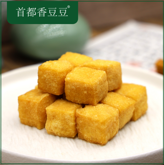 油豆泡