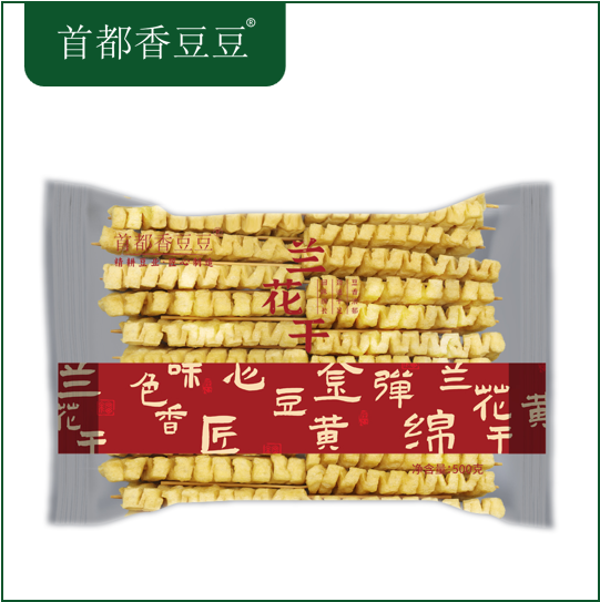 豆皮卷加工设备、豆皮卷脱模装置等3项发明专利通过审核（公开号：CN109329331A、CN109363220A、CN113796404A）