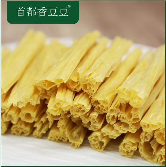 干腐竹