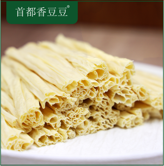 干腐竹