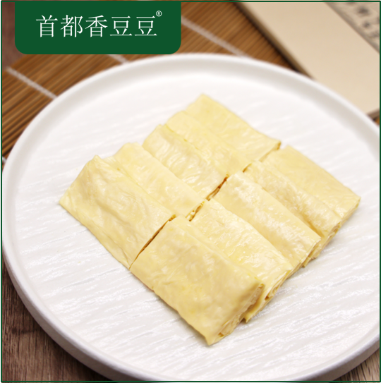 黄金豆卷