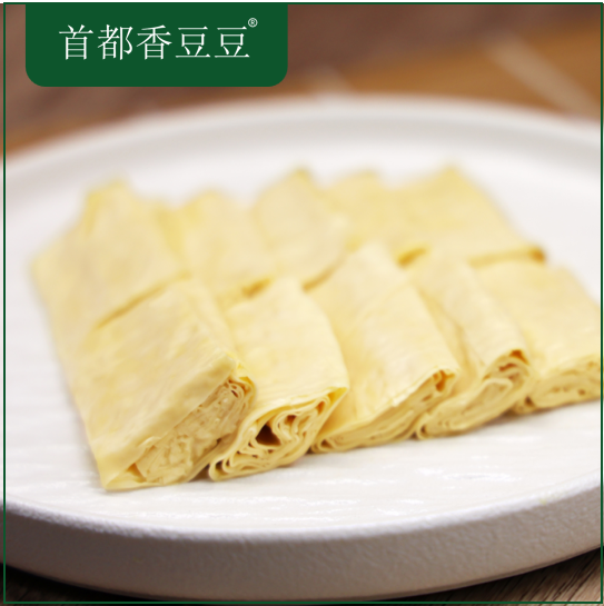 黄金豆卷