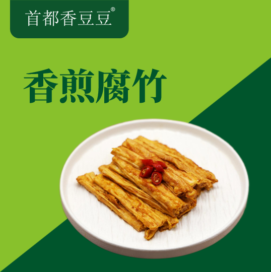 图片1_20240608_17178138441027590