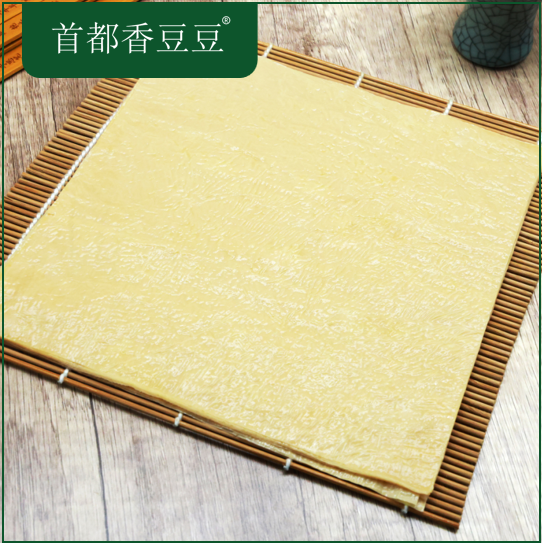 豆皮