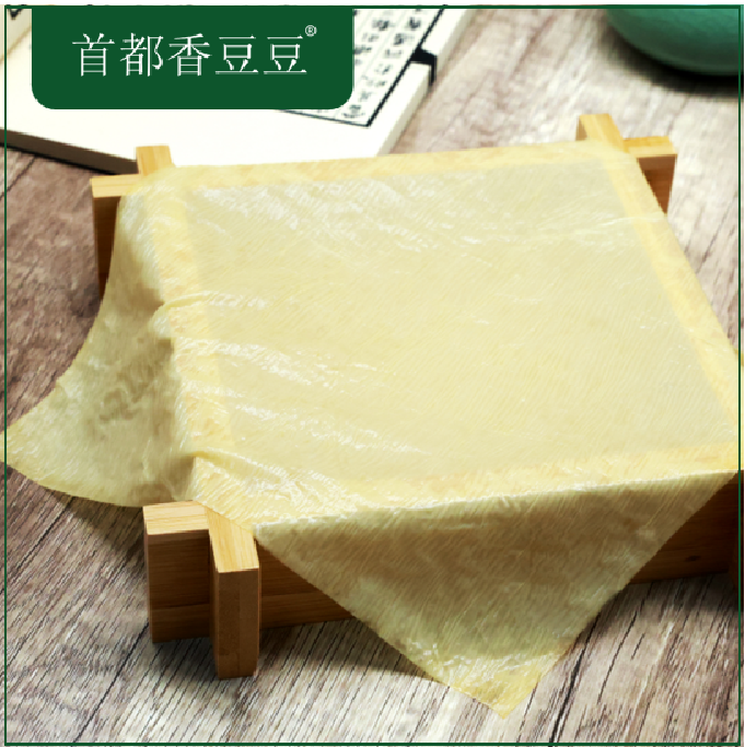 豆皮
