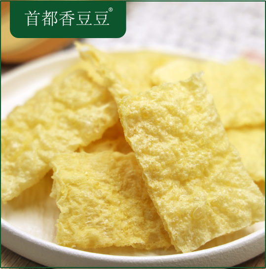 炸腐皮