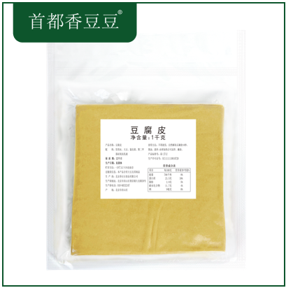 豆腐皮