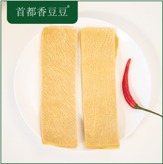 鲜油皮