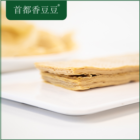 鲜油皮