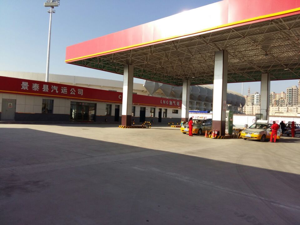 景泰汽車運輸公司加氣站