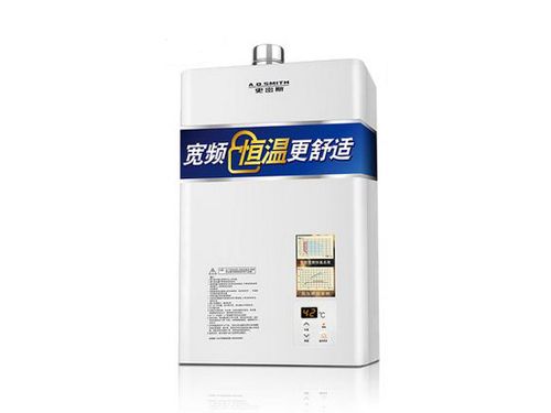 史密斯燃气热水器常见故障维修简介