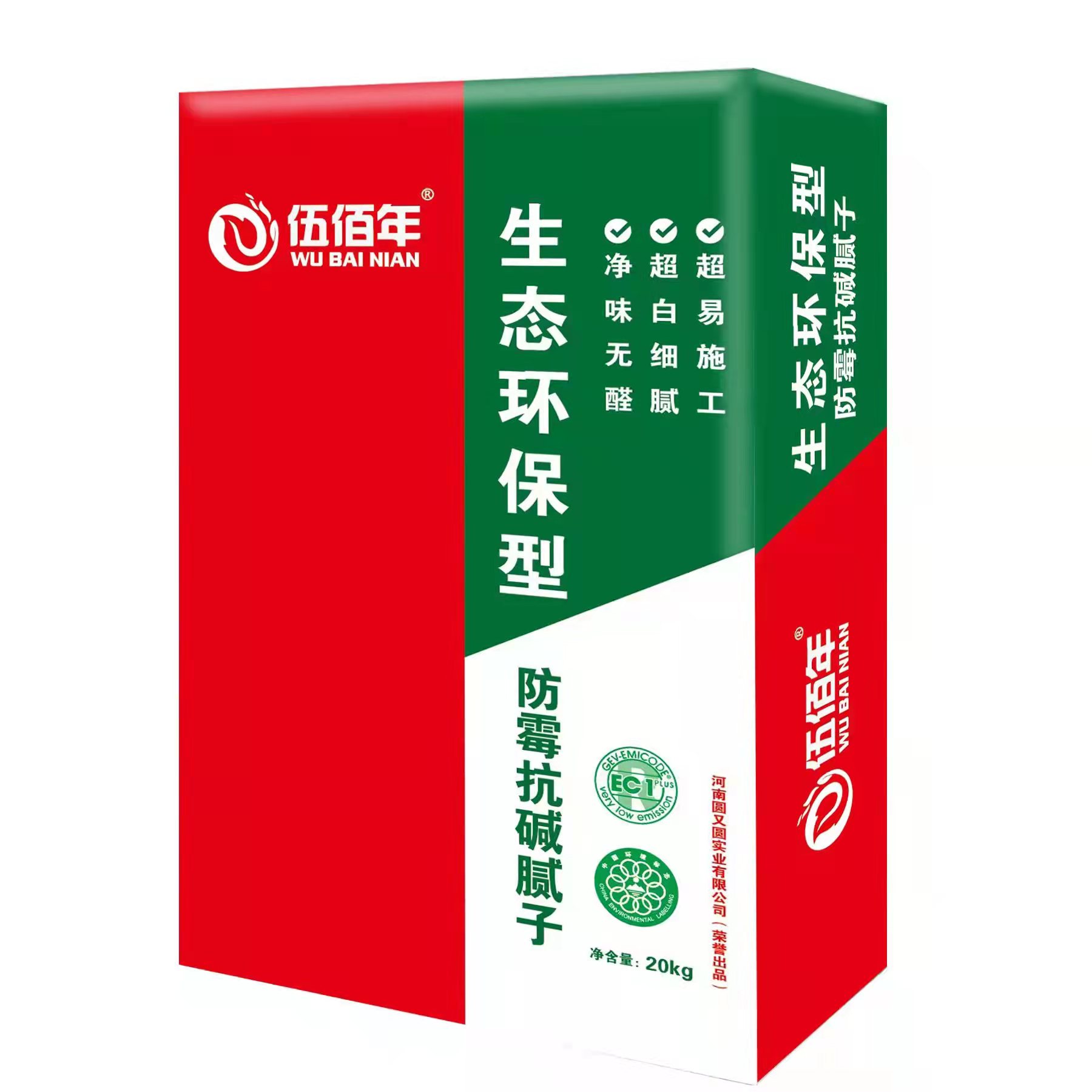 防抗堿膩?zhàn)?/></a></div>
							<div   id=