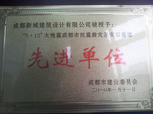 1646726990517d2c885f027ac625c