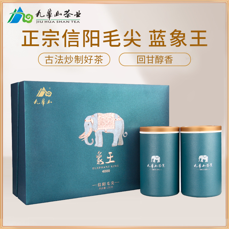 蓝象