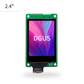 2.4英寸迪文科技智能串口屏DMG32240C024_03W液晶顯示 觸控可選