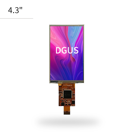 4.3英寸迪文裸屏结构串口屏DMG80480C043_06W超薄液晶屏 IPS智能屏
