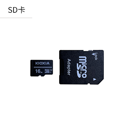 工业级SD卡(小卡) ， SD-01
