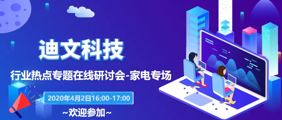 16005252f60573c8_html_b7279b9ee0961596