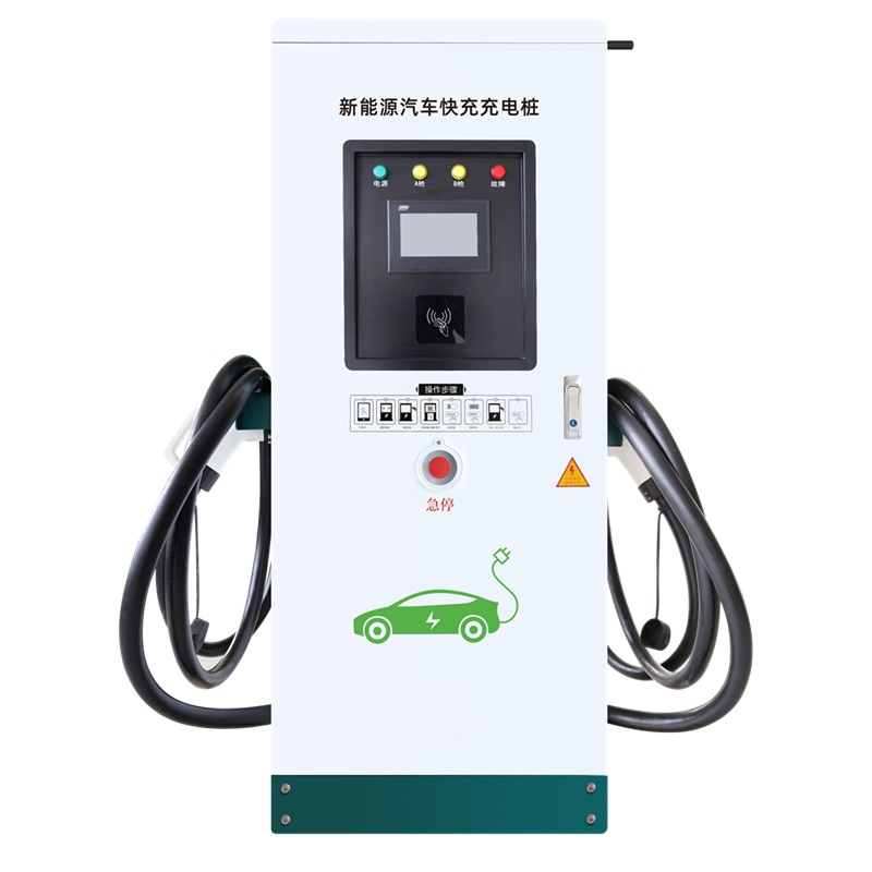 新能源直流快充60-80KW 汽车充电桩商用